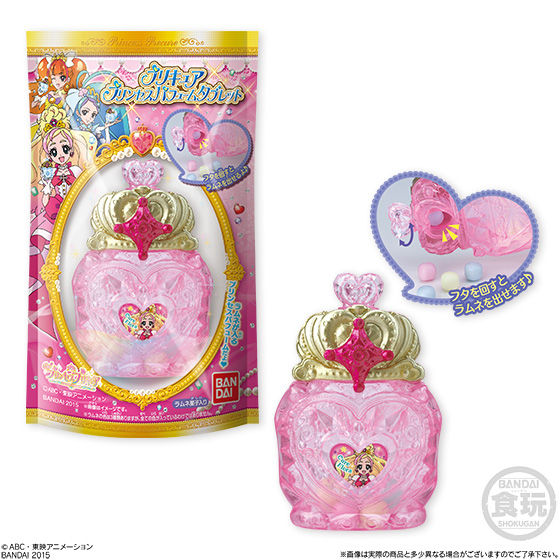 プリキュア プリンセスパフュームタブレット 10個入 Go プリンセスプリキュア 食品 飲料 バンダイナムコグループ公式通販サイト