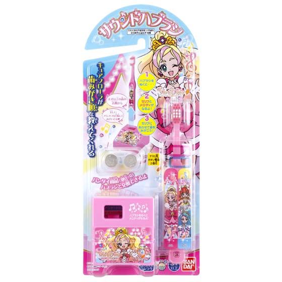 サウンドハブラシ ｇｏ プリンセスプリキュア プリキュアオールスターズ 日用品 ステーショナリー バンダイナムコグループ公式通販サイト