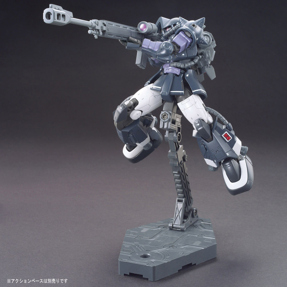 HGGTO 1/144 No.03 MS-06R-1A ZakuⅡ High Mobility Type(Gaia / Mash Custom)