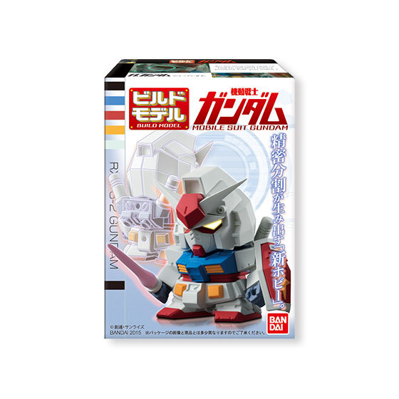 ビルドモデル ガンダム３（10個入） | ガンダムシリーズ 食品・飲料 | アニメグッズ  ・おもちゃならプレミアムバンダイ｜バンダイナムコグループの公式通販サイト