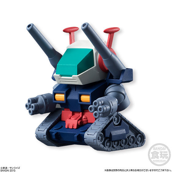 Gundam Shokugan Portal Build Model Gundam 03