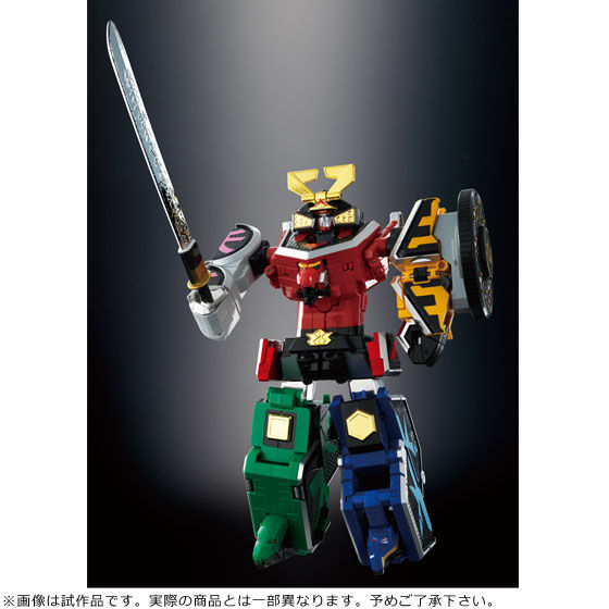 戦隊職人　超合金　侍合体　シンケンオー　侍戦隊　シンケンジャー　ロボット　ロボ 戦隊職人（SUPER SENTAI ARTISAN）侍戦隊シンケンジャー 超合金