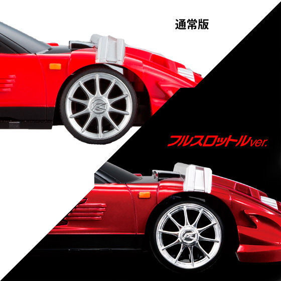 プレバン 仮面ライダードライブ RCトライドロン タイプスピード フルスロットル 仮面ライダードライブ RCトライドロン タイプスピード フル