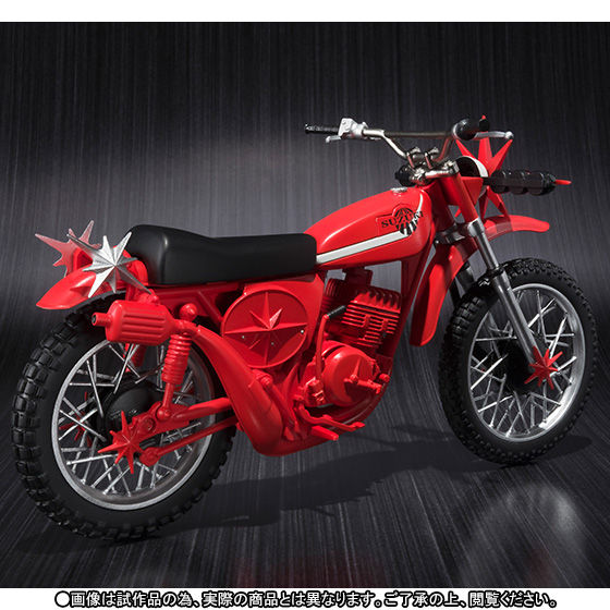 (魂ウェブ限定)shfカブトロー 仮面ライダーストロンガー(通常品) Amazon.co.jp: 魂ウェブ商店限定 S.H.Figuarts 仮面ライダー