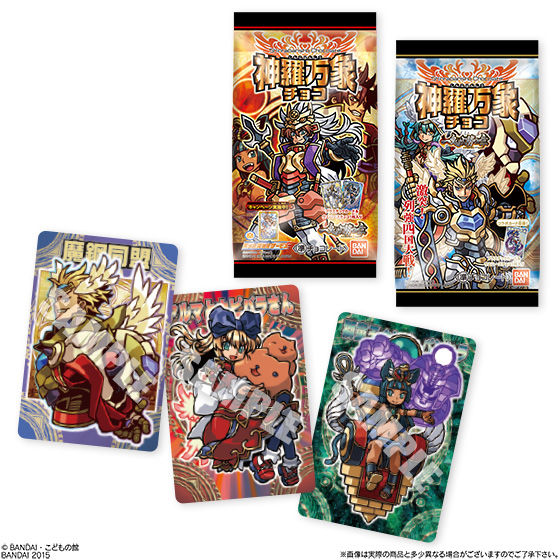 神羅万象チョコ 一鬼火勢の章 第2弾 （20個入） | 食品・飲料