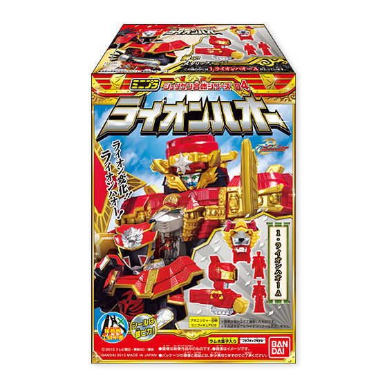ミニプラ シュリケン合体シリーズ04 ライオンハオー（5個入