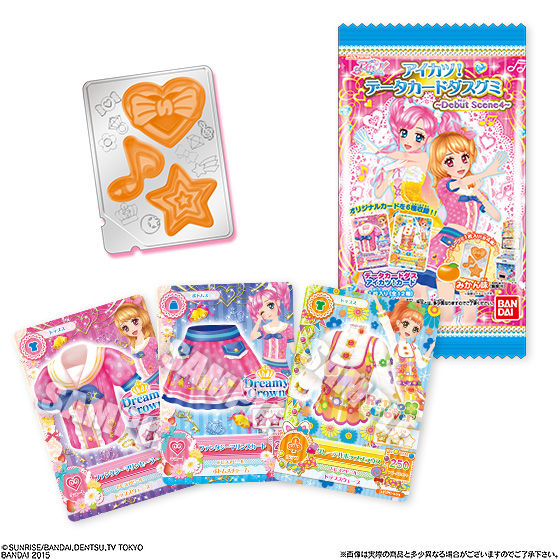 バンダイ アイカツ！ データカードダスグミ 2 4 5 6 7 58枚セット アイカツスターズ！データカードダスグミ～New Stage～｜発売日