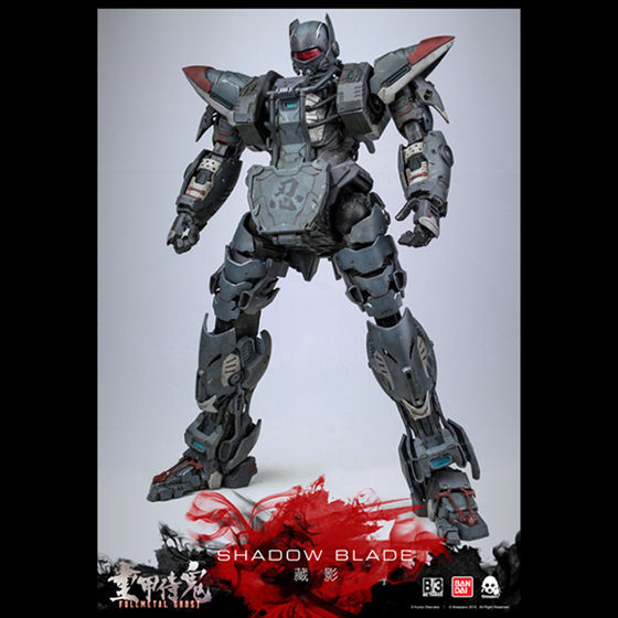B/3 重甲侍鬼（フルメタルゴースト）1/12 Shadow Blade | フィギュア