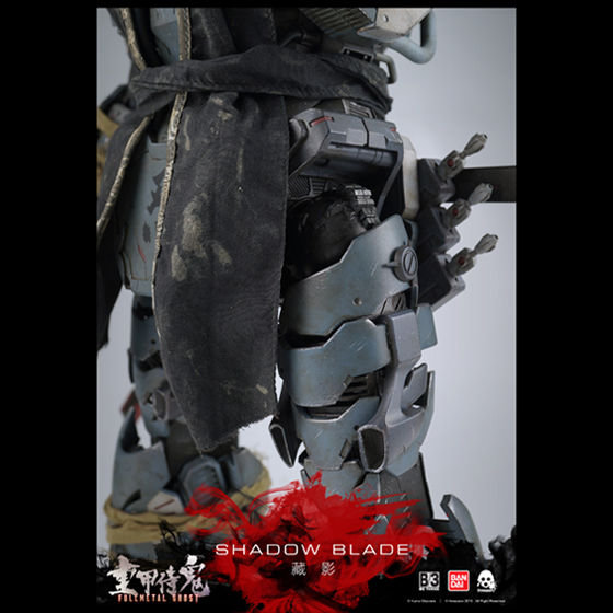 B/3 重甲侍鬼　フルメタルゴースト Shadow Blade　シャドウブレード B/3 重甲侍鬼（フルメタルゴースト）1/12 Shadow Blade