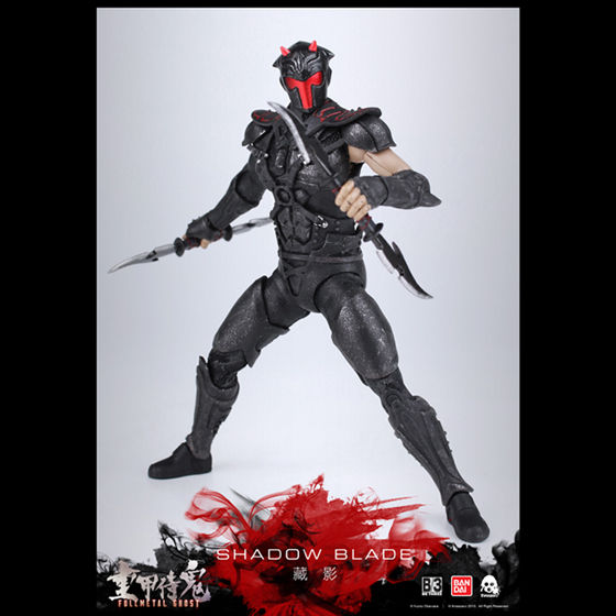 重甲侍鬼 フルメタルゴースト★B/3 バンダイ スリーゼロ B/3 重甲侍鬼（フルメタルゴースト）1/12 Shadow Blade | フィギュア