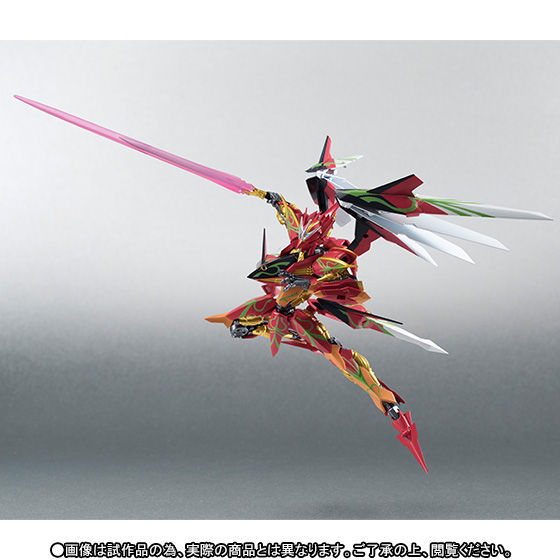 ROBOT魂 〈SIDE RM〉 テオドーラ 《ミカエル・モード》 | フィギュア
