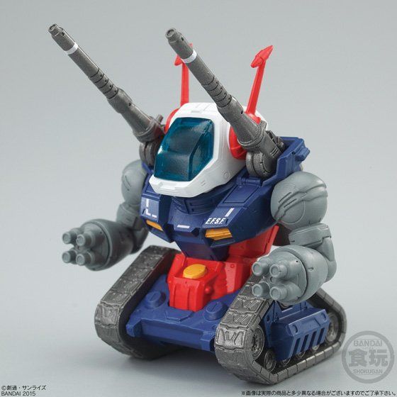 FW GUNDAM CONVERGE：CORE 連邦軍3体セット | ガンダムシリーズ