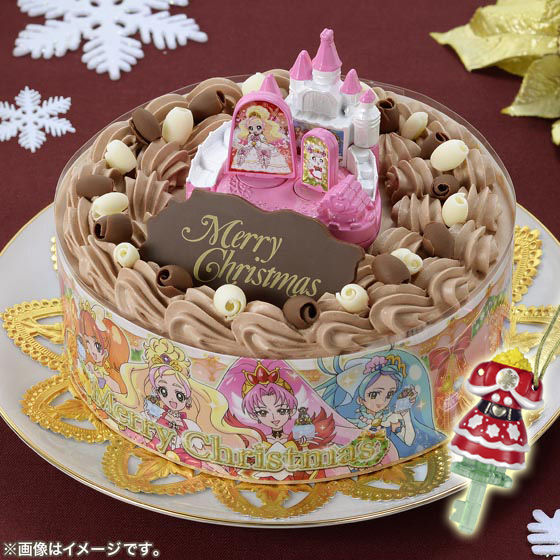 キャラデコクリスマス Go プリンセスプリキュア チョコクリーム Go プリンセスプリキュア 食品 飲料 プレミアムバンダイ公式通販