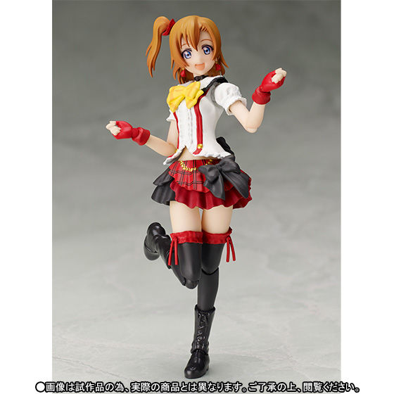 S.H.Figuarts 高坂穂乃果（僕らは今のなかで） | ラブライブ
