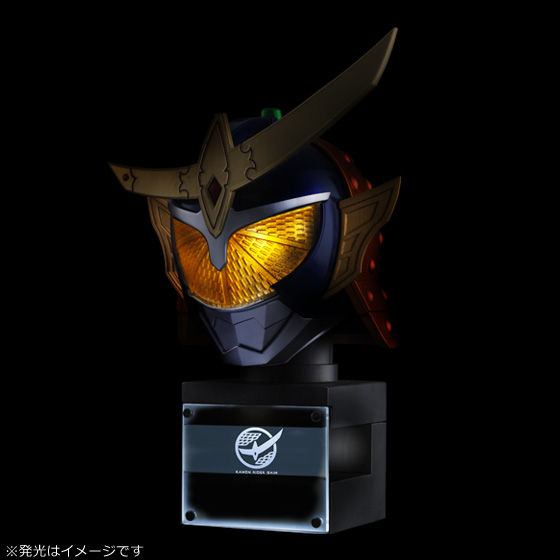 MASK COLLECTION LEGACY KAMEN RIDER GAIM ORANGE ARMS