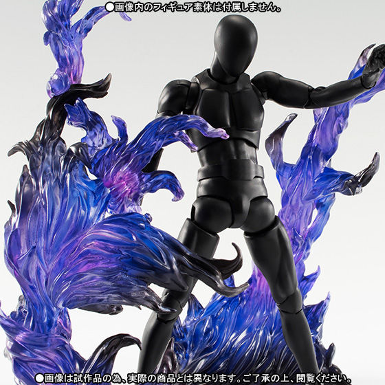 抽選販売】魂EFFECT BURNING FLAME DARK Ver. | フィギュア