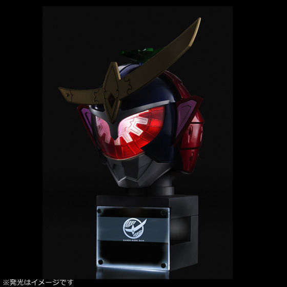 MASK COLLECTION LEGACY KAMEN RIDER GAIM ARMS CHANGE SET（マスコレ