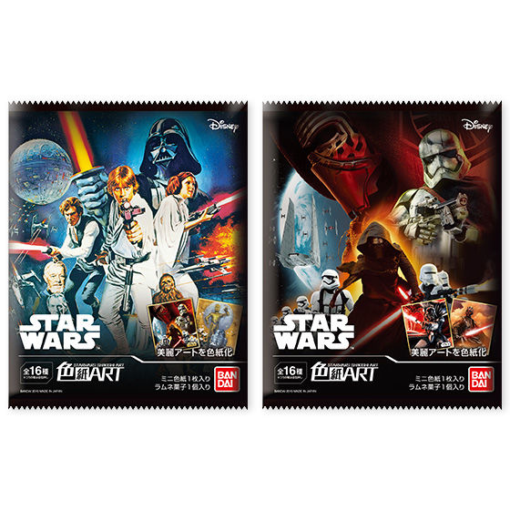 STAR WARS 色紙ART（10個入） | STAR WARS（スター・ウォーズ） 食品