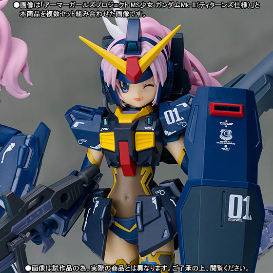 BANDAI - アーマーガールズプロジェクト MS少女 ガンダムMk-II(ティターンズ仕様) 機動戦士Zガンダム 完成品 可動フィギュア バンダイ Amazon.co.jp: TAMASHII NATIONS アーマーガールズプロジェクト