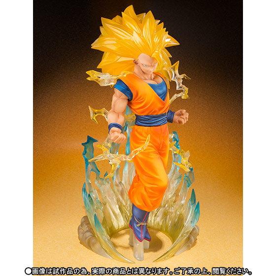 スーパーサイヤ人3 Amazon.co.jp: ドラゴンボールZ BLOOD OF SAIYANS 超サイヤ人3