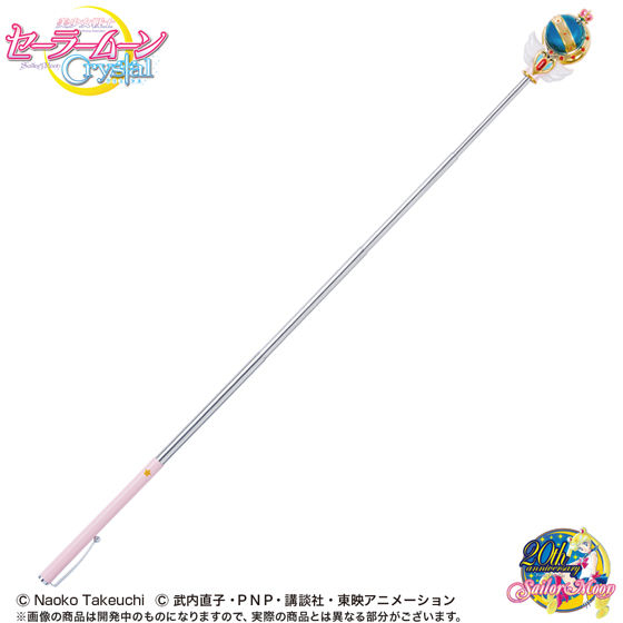 美少女戦士セーラームーン ミラクルロマンス 指示ボールペン 5本シャープペン5本 美少女戦士セーラームーン ミラクルロマンス 指示ボールペン 5本