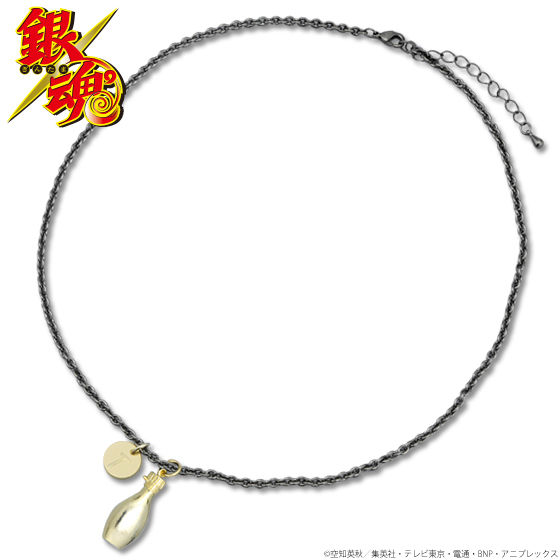 銀魂土方十四郎ネックレス 再販売】銀魂 土方マヨネックレス（購入特典なし） | 銀魂