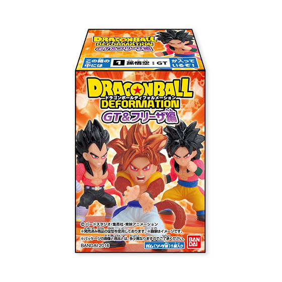 ドラゴンボール ディフォルメーション　フィギュア【100個セット】 ドラゴンボール ディフォルメーション フィギュア【100個セット