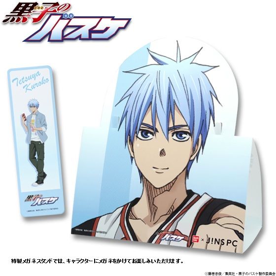 黒子のバスケ JINS PC コラボメガネ 赤司征十郎 黒子テツヤ 黒子のバスケ JINS PC コラボメガネ 赤司征十郎 黒子テツヤ