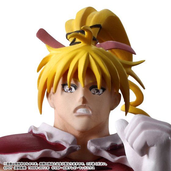 抽選販売】HUNTER×HUNTER ビスケ | HUNTER×HUNTER フィギュア