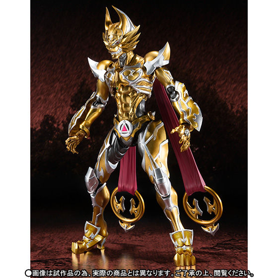 オンラインストアで販売 魂ウェブ商店 限定 s.h.figuarts 牙狼 GARO 流