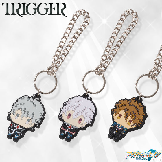 アイドリッシュセブン ドットビット ラバーチャーム「ＴＲＩＧＧＥＲ