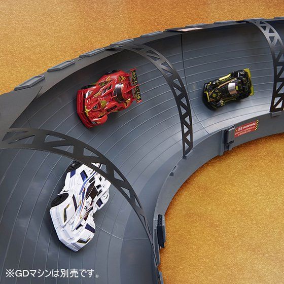 ⭐︎未使用未開封⭐︎ ゲキドライヴ ハイスピードレースウェイ RC-02 ミニ四駆 バンダイ ゲキドライヴ RC-02 ハイスピードレースウェイ ミニ四