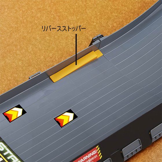ゲキドライヴ RC-02 ハイスピードレースウェイ | フィギュア