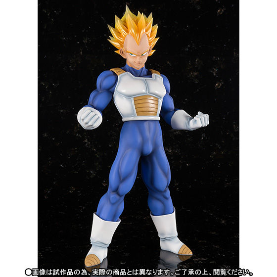 ベジータフィギュア Amazon.co.jp: BANDAI SPIRITS(バンダイ スピリッツ) フィギュア
