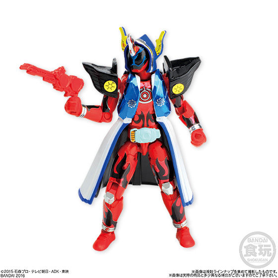 仮面ライダーゴースト ガンガンアクション魂2 | 仮面ライダー