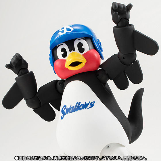 S.H.Figuarts つば九郎 | フィギュア・プラモデル・プラキット