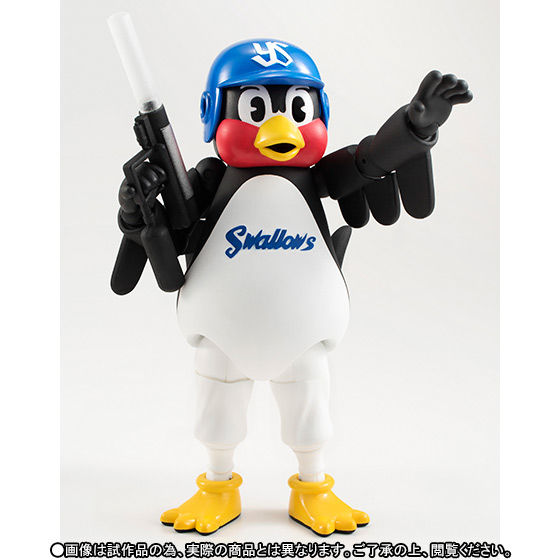 SHFiguarts つば九郎／フィギュアーツ Amazon | S.H.Figuarts つば九郎 | フィギュア・ドール 通販