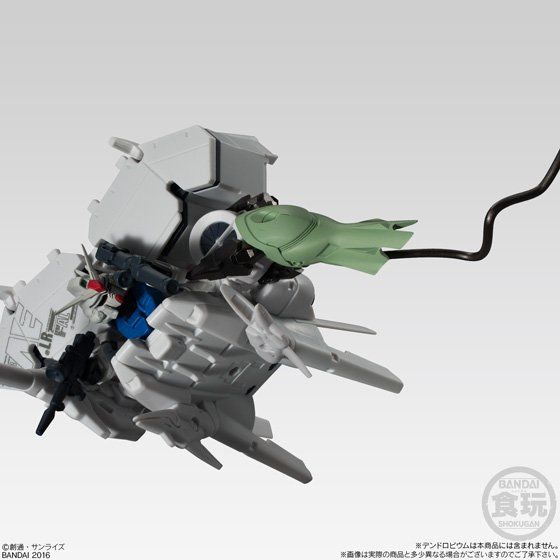 FW Gundam Converge Mobile Suit Gundam 0083 The Last Decisive Battle Option set