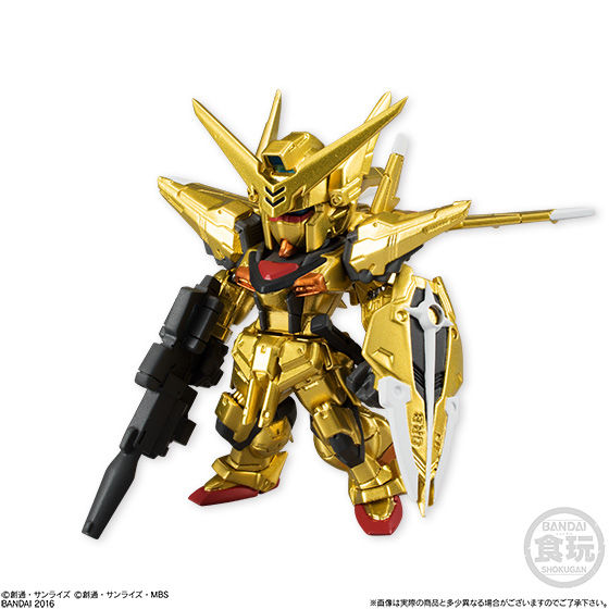 FW GUNDAM CONVERGE ♯3 (10個入) | ガンダムシリーズ 食品
