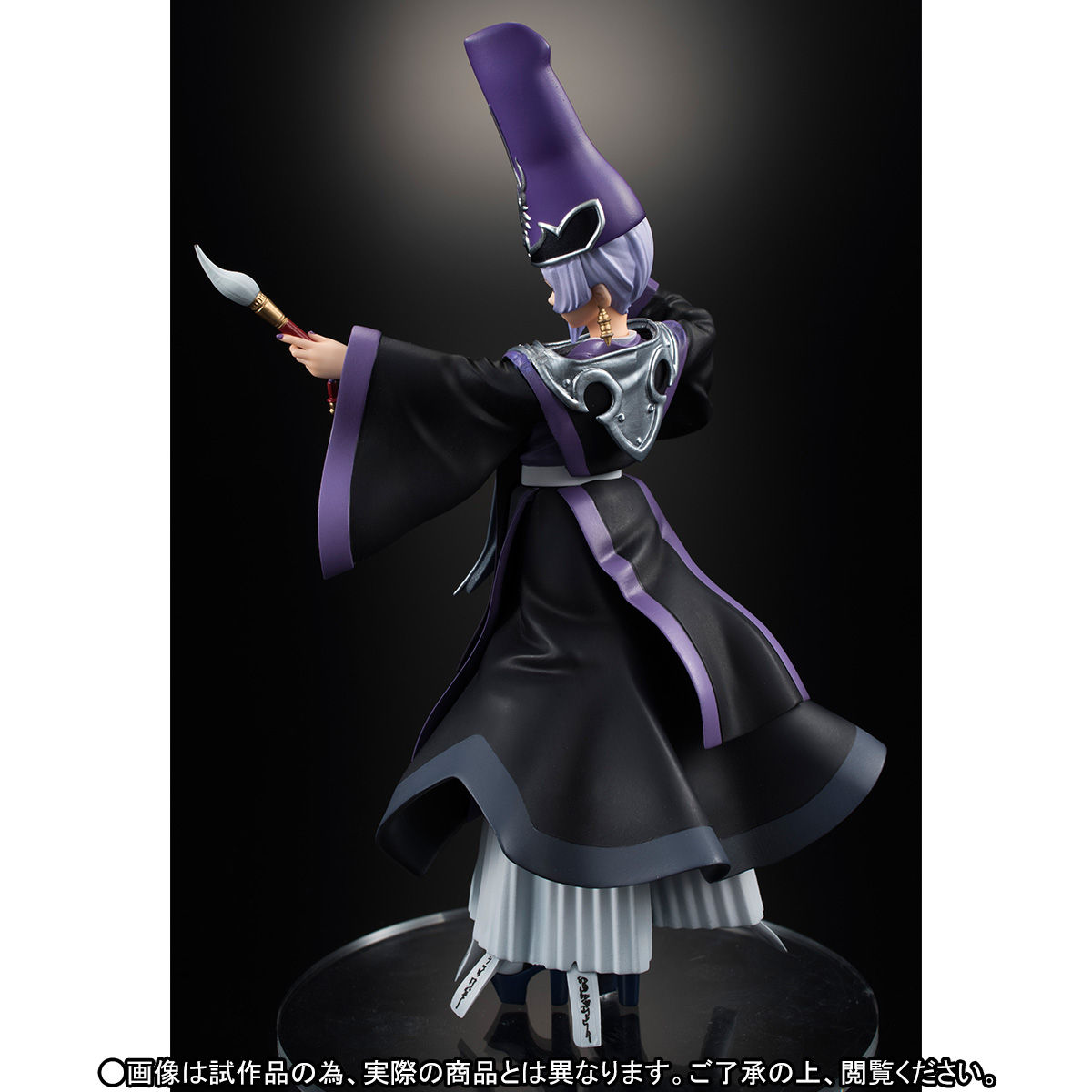 フィギュアーツZERO 星明 2zzhgl6 フィギュアーツZERO 星明 2zzhgl6