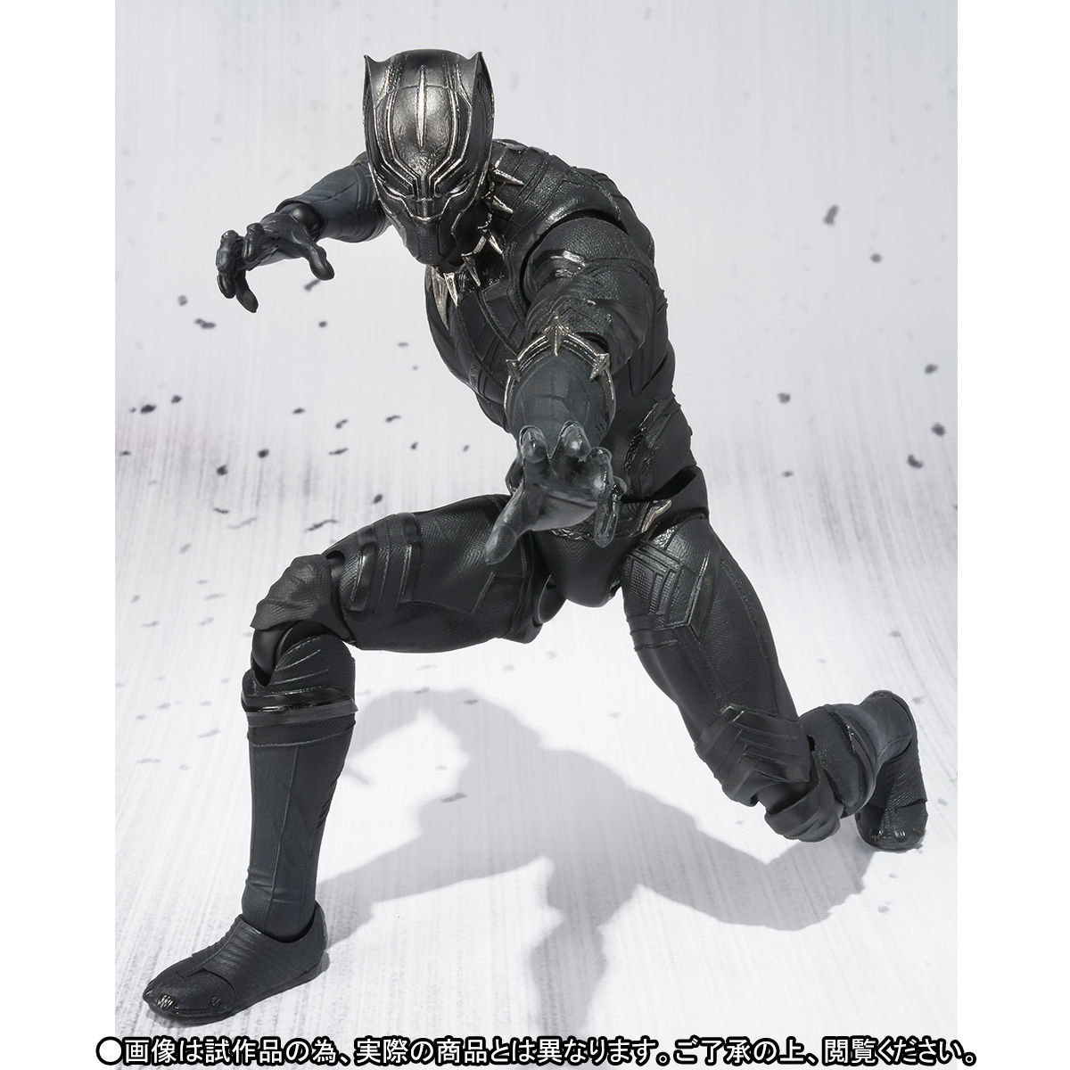 S H Figuarts ブラックパンサー Marvel マーベル 趣味 コレクション バンダイナムコグループ公式通販サイト