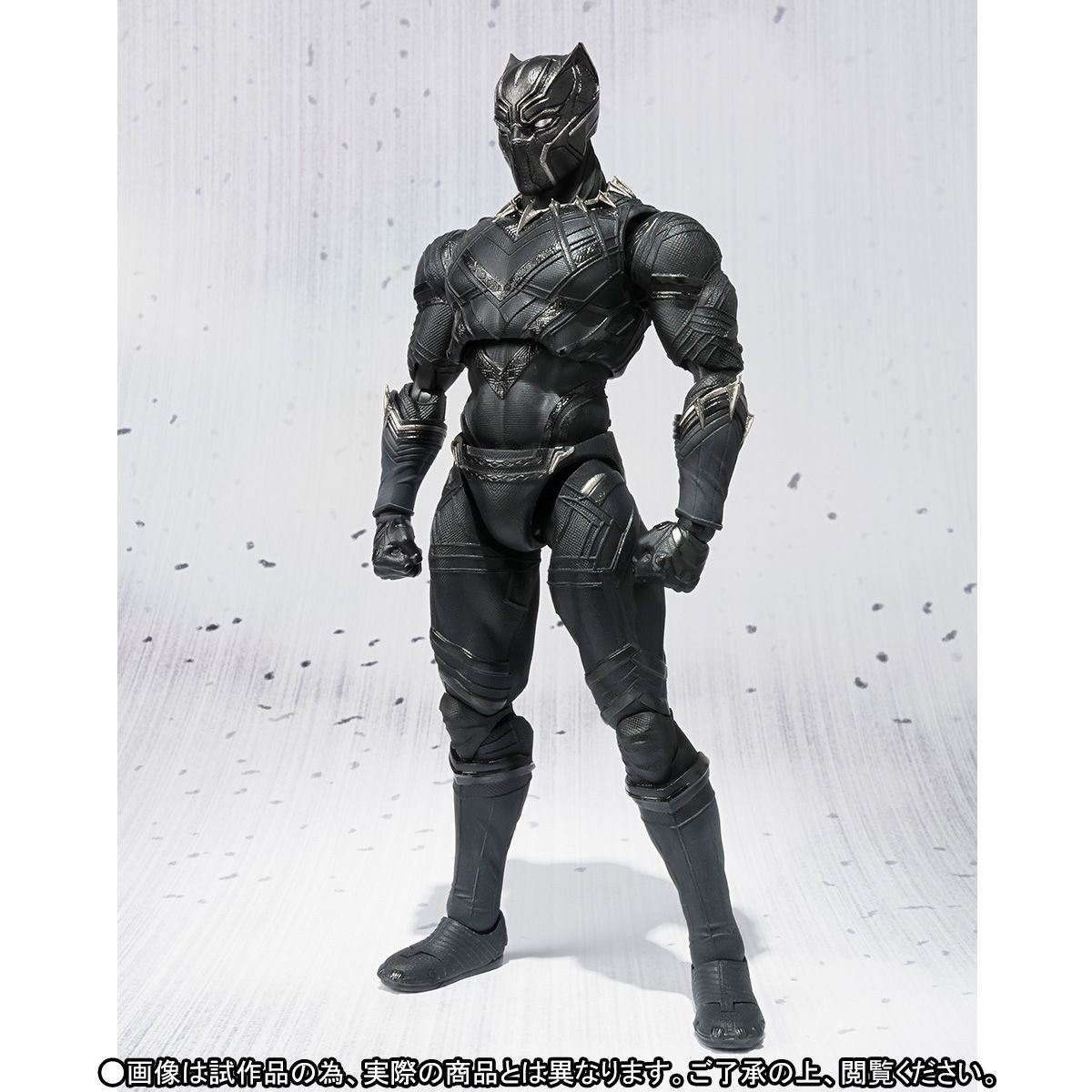S.H.Figuarts ブラックパンサー | MARVEL(マーベル) フィギュア