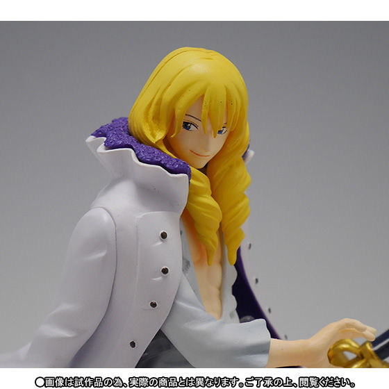 BANDAI - 【新品未開封】 ワンピース フィギュアーツZERO キャベンディッシュ Amazon.co.jp: フィギュアーツZERO キャベンディッシュ : ホビー