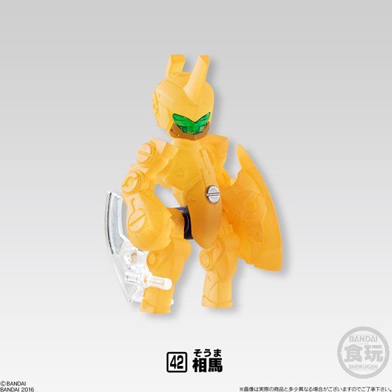破幻のジスタ乙 （おつ） 第1弾　駒田×6個セット バンダイ 最終値下げ 破幻のジスタ乙 第3弾｜発売日：2016年7月11日｜バンダイ