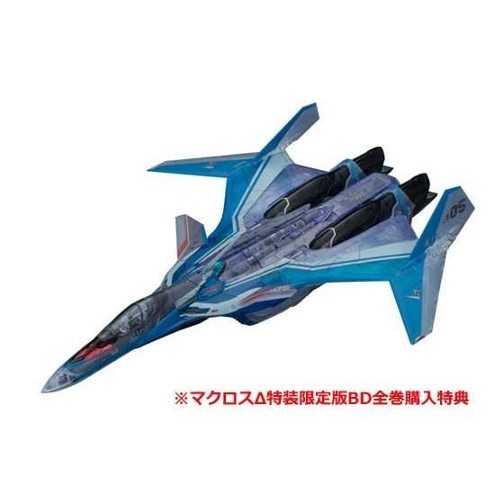 マクロスΔ 05 特装限定版＜Blu-ray Disc＞ | マクロスシリーズ