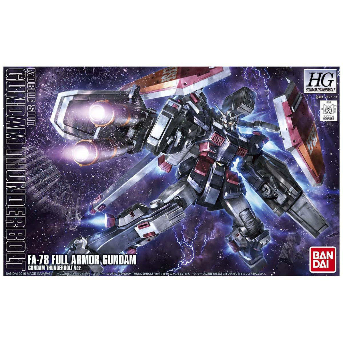 HGTB 1/144 No.07 FA-78 Full Armor Gundam(Gundam Thunderbolt Anime)