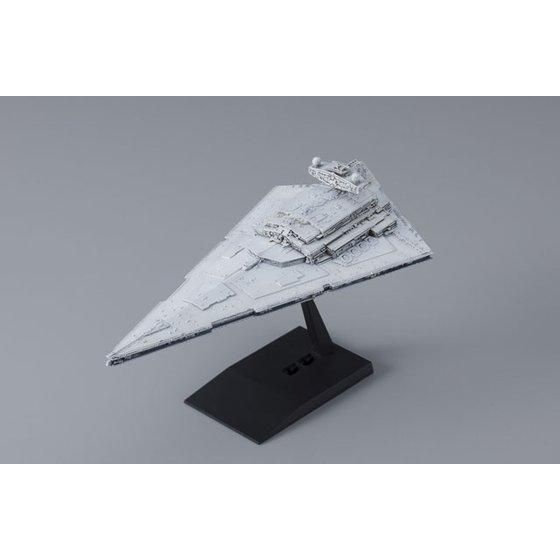 Bandai Vehicle Model 001 Imperial-class Ⅱ Star Destroyer(Star Wars Episode Ⅴ:The Empire Strikes Back)