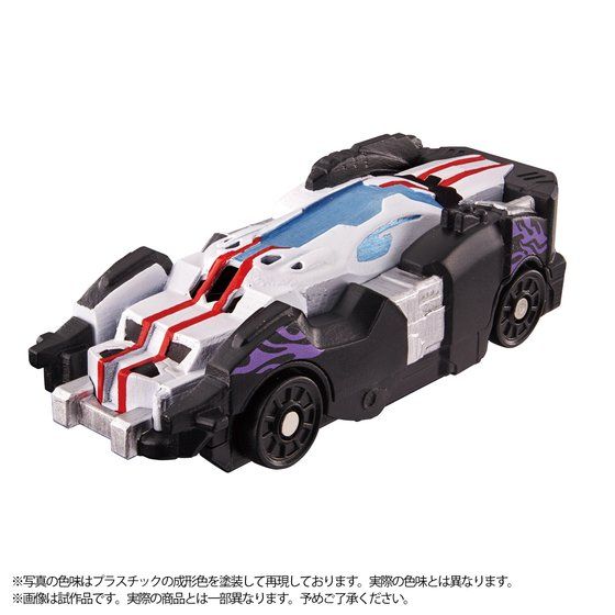 DXシフトライドクロッサー　DXシフトハートロン　仮面ライダー　マッハ　ハート Amazon.co.jp: ドライブサーガ 仮面ライダーマッハ/仮面ライダー