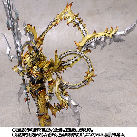 フィギュア魔戒可動 鷹麟ガロ 牙狼 GARO スペシャル 白夜の魔獣 魂