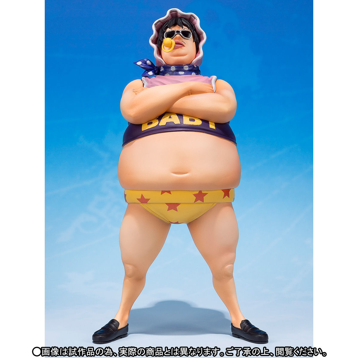 フィギュアーツZERO セニョール・ピンク | ONE PIECE（ワンピース